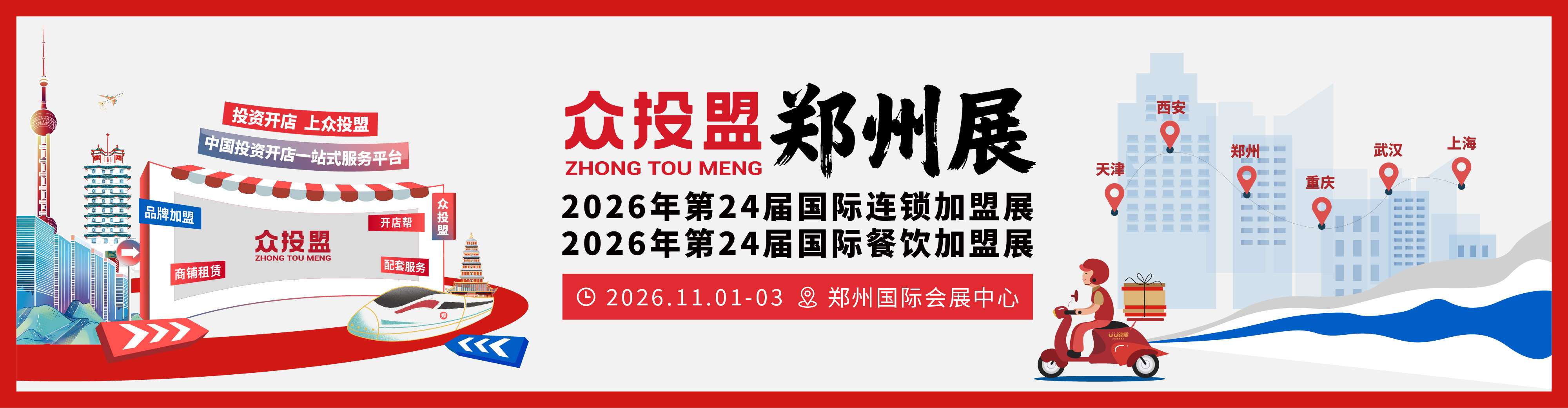 请输入标题...