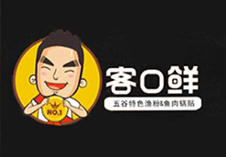 小本加盟快餐店，客口鲜为您解决餐饮加盟投资难题