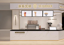 开一家冰淇淋加盟店怎么样？加盟需要注意什么？