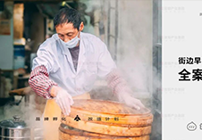 再小的个体都有自己的品牌，还能这么玩？看弱小品牌如何反转！！