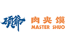 选择好品牌、轻松开门店丨硕爷肉夹馍入驻ZFE中部国际连锁加盟