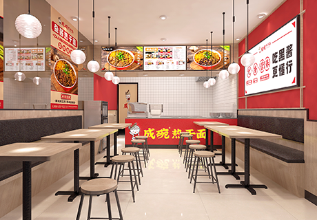 选择好品牌、轻松开门店丨成碗热干面入驻ZFE国际连锁加盟展