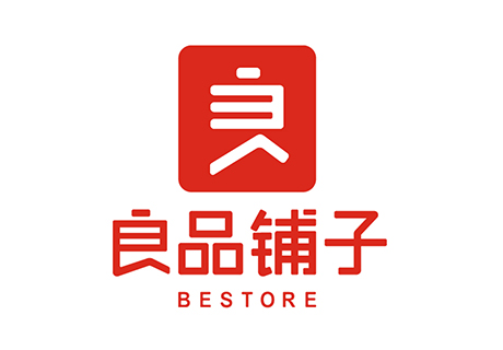 选择好品牌、轻松开门店丨良品铺子入驻ZFE国际连锁加盟展