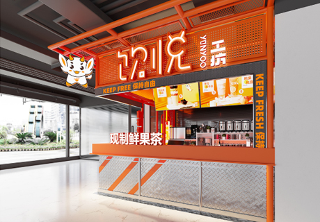 选择好品牌、轻松开门店丨饮悦工坊入驻ZFE国际连锁加盟展