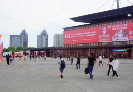 成功举办丨ZFE2022第五届中部（郑州）国际连锁加盟展暨餐