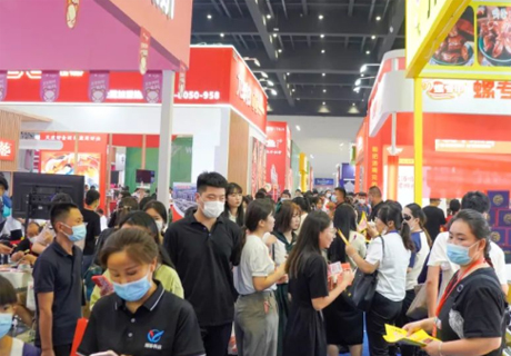 ZFE国际连锁加盟展郑州展第二日观展人数再创新高！明日现场精