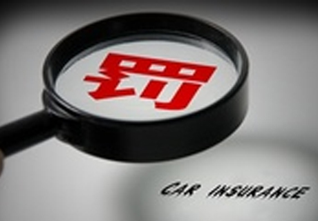 违规使用未加碘食盐，深圳一餐饮公司被罚款300余元