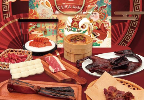 在家下厨房、外面吃、大厨上门？今年年夜饭你会怎么选？