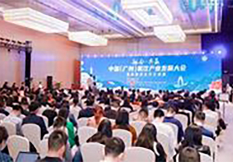 释放高质量发展强磁场，近千个餐饮投资项目意向落户广州