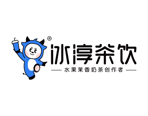 冰淳茶饮