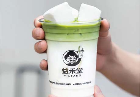 选择好品牌 轻松开门店 | 益禾堂邀您参加众投盟国际连锁加盟