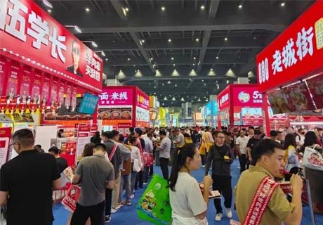 精彩继续 | 展会第二天，众投盟2023（郑州）国际连锁加盟