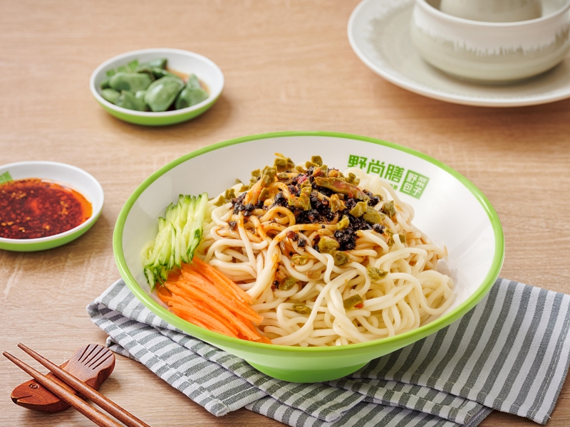 野尚膳野菜包子