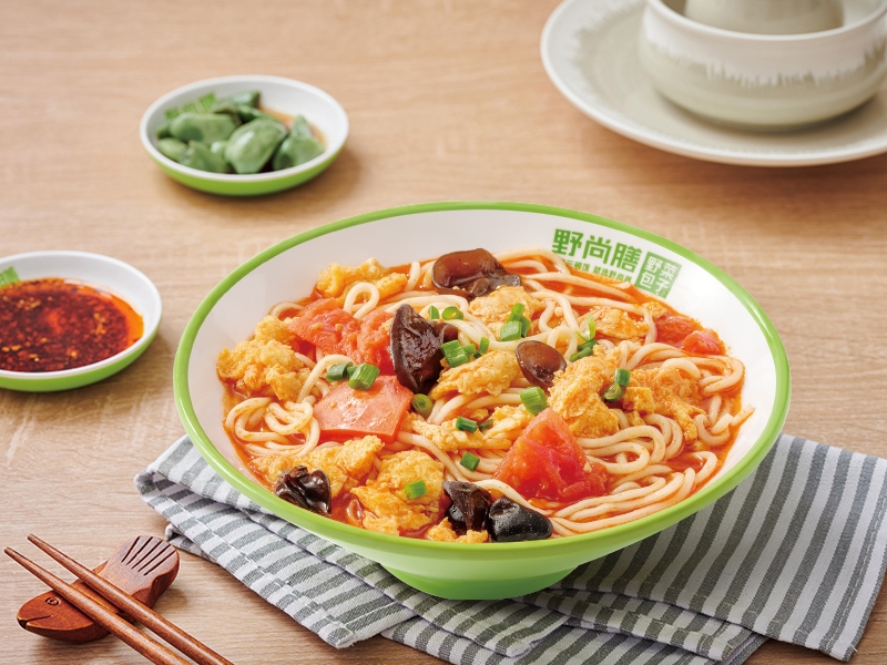 野尚膳野菜包子