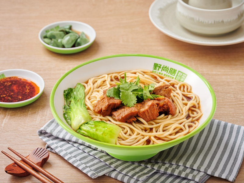 野尚膳野菜包子