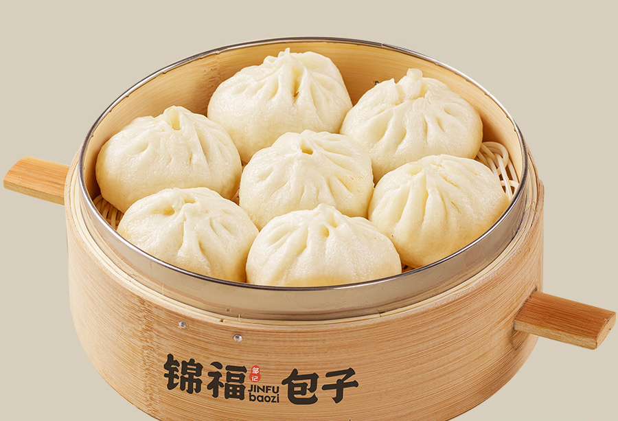 锦福包子