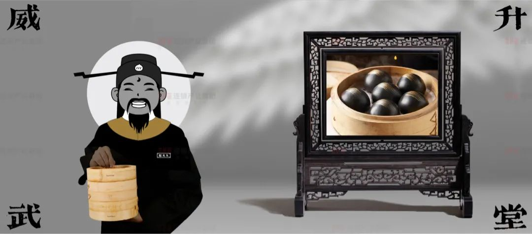 再小的个体都有自己的品牌，还能这么玩？看弱小品牌如何反转！！！(图13)