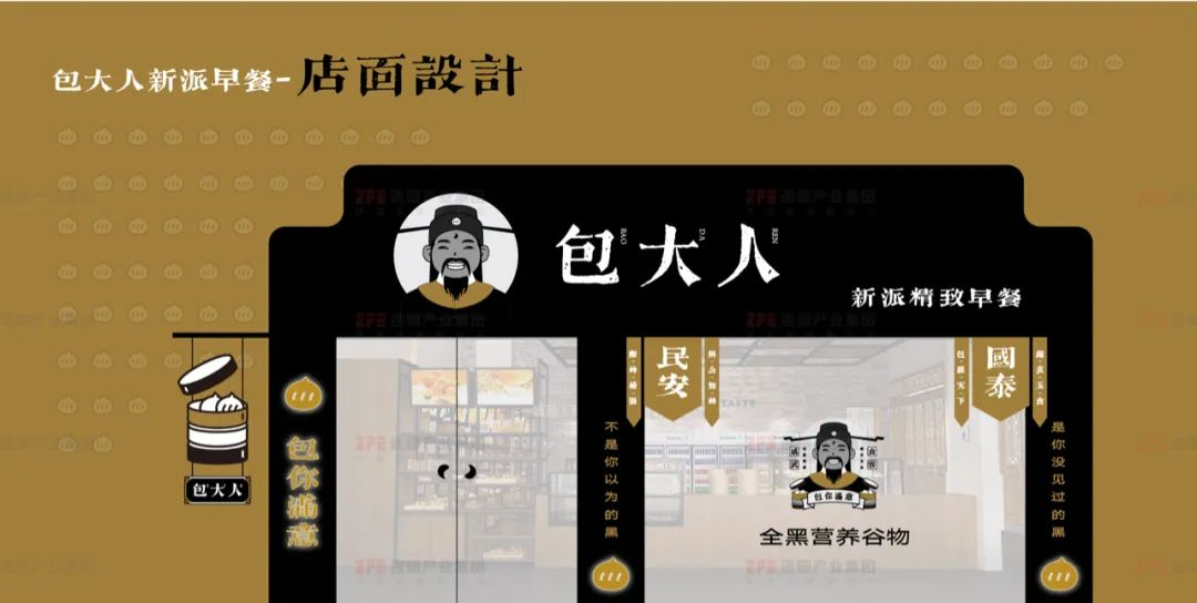 再小的个体都有自己的品牌，还能这么玩？看弱小品牌如何反转！！！(图15)