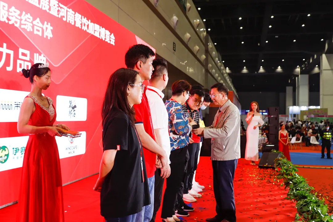 2022年ZFE中部国际连锁加盟展展位招商全面启动！(图5)