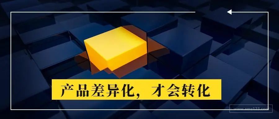 连锁加盟的优点(图1)