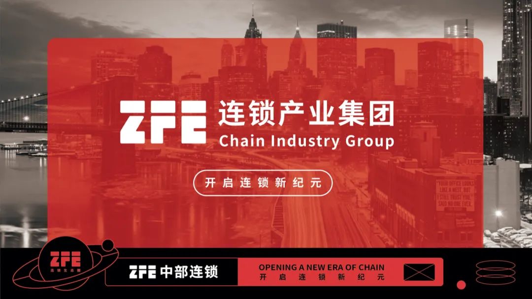 这样打造自己的超级品牌，还怕不成功吗？(图12)