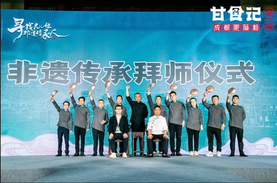 2022年中国餐饮界融资首发！融资5000万！甘食记获得四川小吃快餐A轮最大融资！ 职业餐饮网 2022年01月04