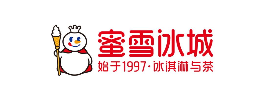 选择好品牌、轻松开门店丨蜜雪冰城、极拉图、幸运咖、大咖国际、聚格装饰等众品牌集体入驻ZFE国际连锁加盟展(图1)