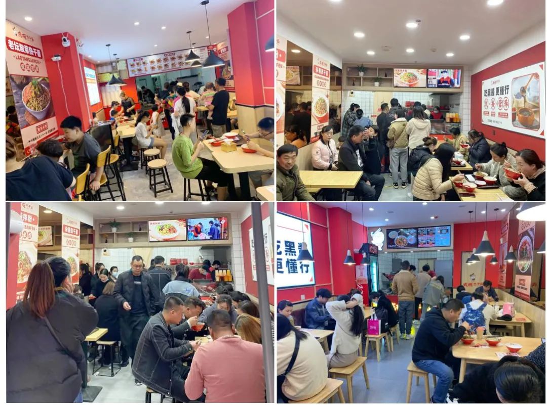 选择好品牌、轻松开门店丨成碗热干面入驻ZFE国际连锁加盟展(图6)