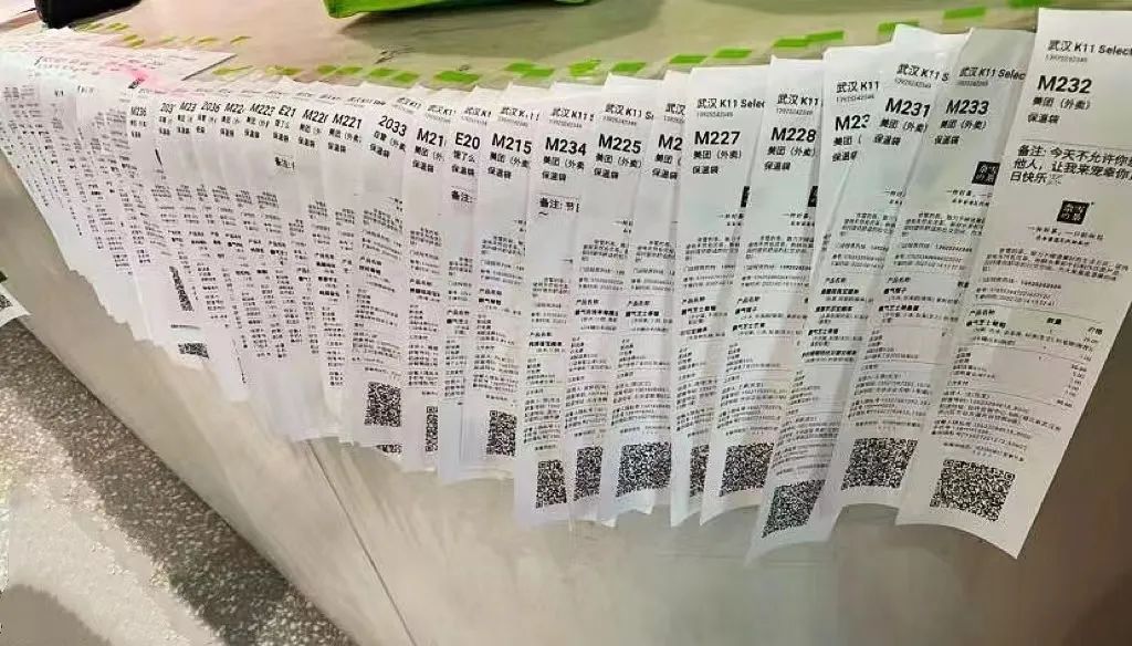 降价热搜后奈雪首发年报，营收43亿同比增长40%(图3)