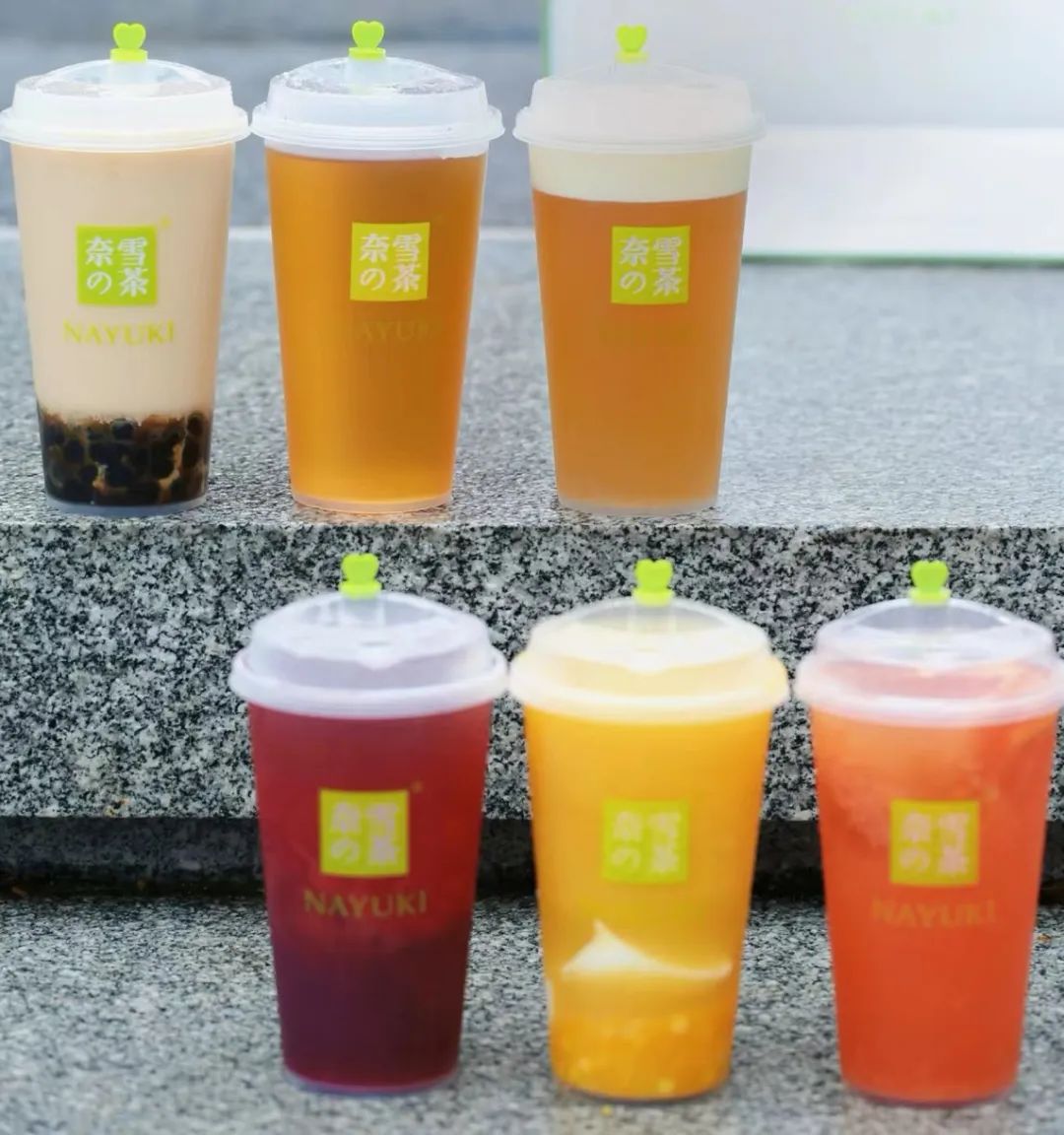 降价热搜后奈雪首发年报，营收43亿同比增长40%(图9)