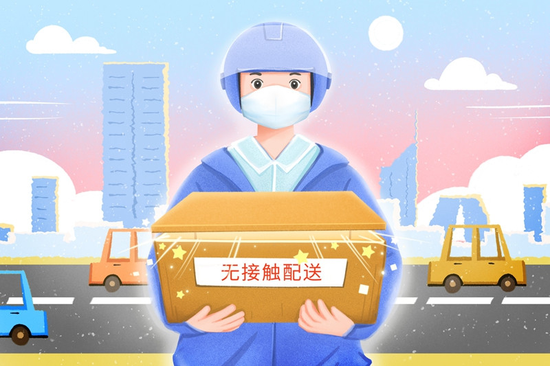 餐饮需求永远都在，上海外资连锁餐企逐步重启(图1)