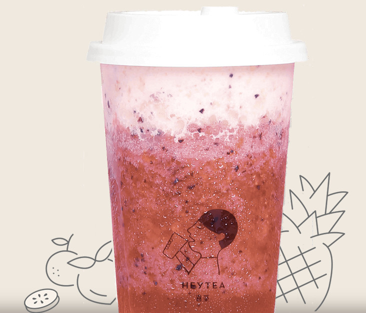 喜茶关联公司申请注册“喜茶咖啡”商标，被部分驳回(图1)