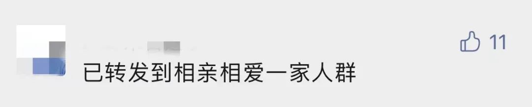 喜茶发布“真奶标准”，提倡行业使用真奶(图5)