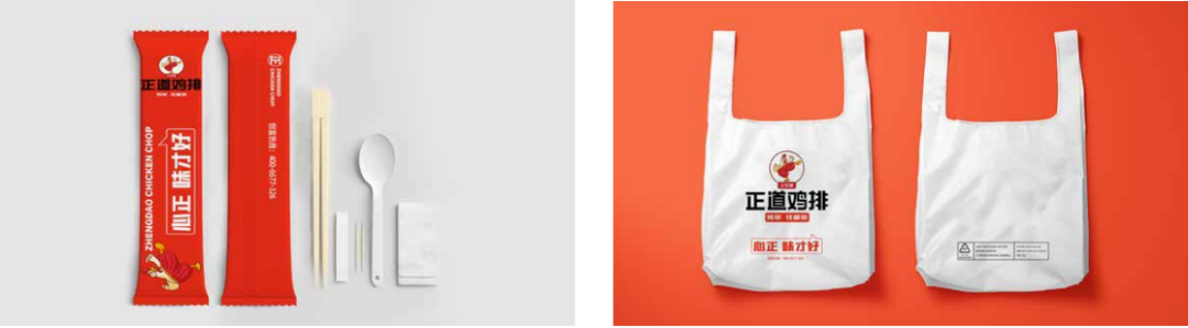 选择好品牌、轻松开门店丨正道鸡排入驻ZFE国际连锁加盟展(图5)