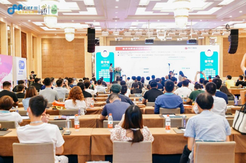 4000厂家5万款新品，预制菜大展-良之隆食材节在武汉圆满落幕(图5)