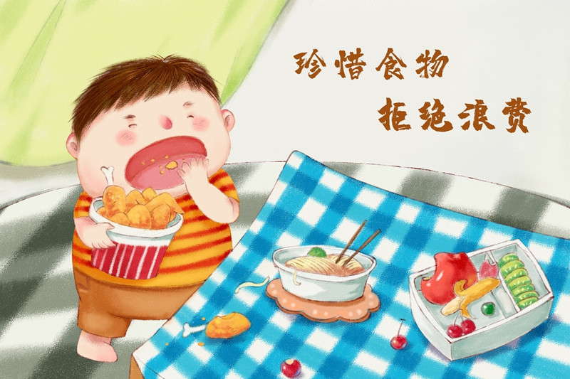 反食品浪费，发改委将进一步完善相关政策措施(图1)