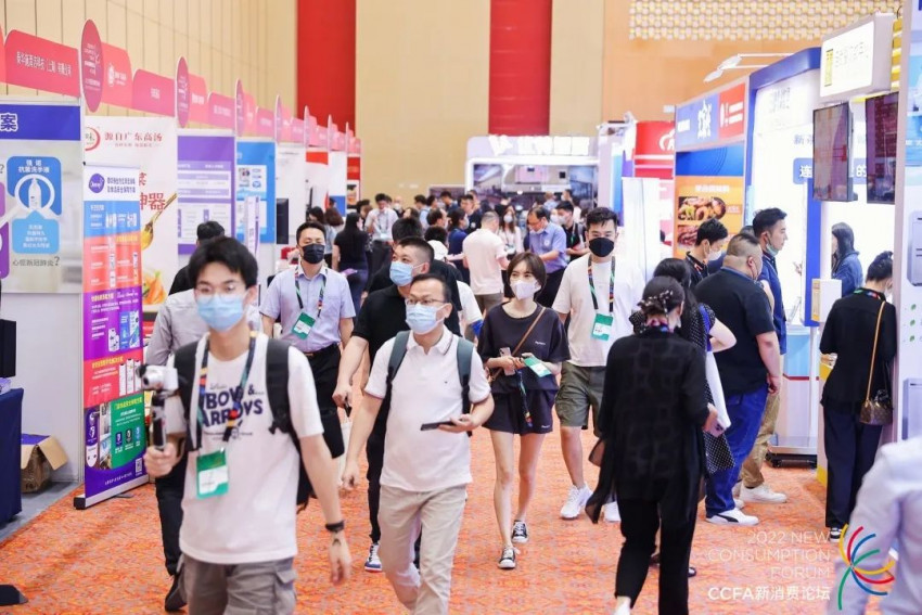 仟味赋能中国连锁餐饮峰会 三大火锅爆品引追捧(图1)