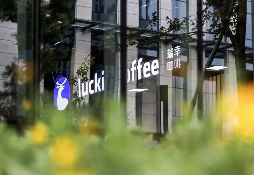 上半年餐饮服务类投诉超2万件；麦当劳第二季度营收净利双降(图4)