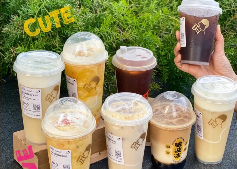喜茶还没上市，卖喜茶杯子的先来了(图2)