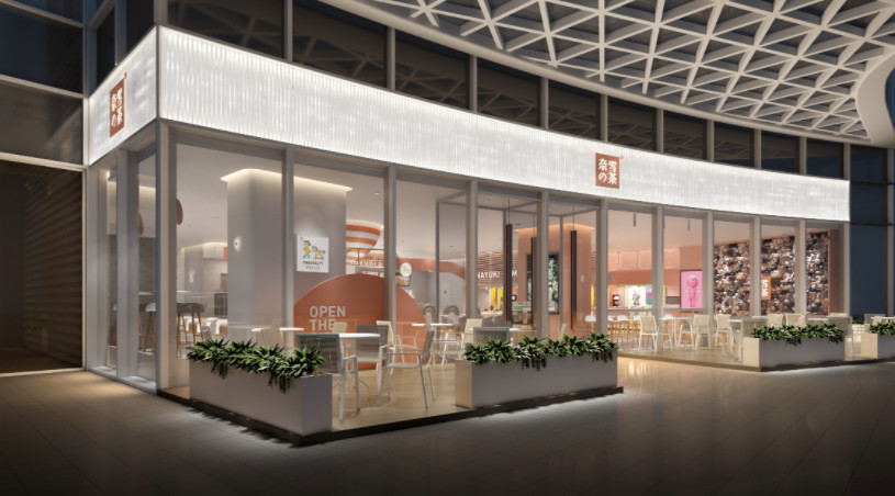 百胜携手中石化首推肯德基“天使餐厅”；奈雪入股AOKKA咖啡(图3)