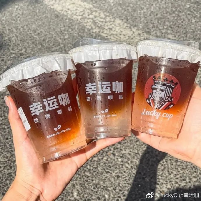 咖啡下乡，谁是卷王？(图1)