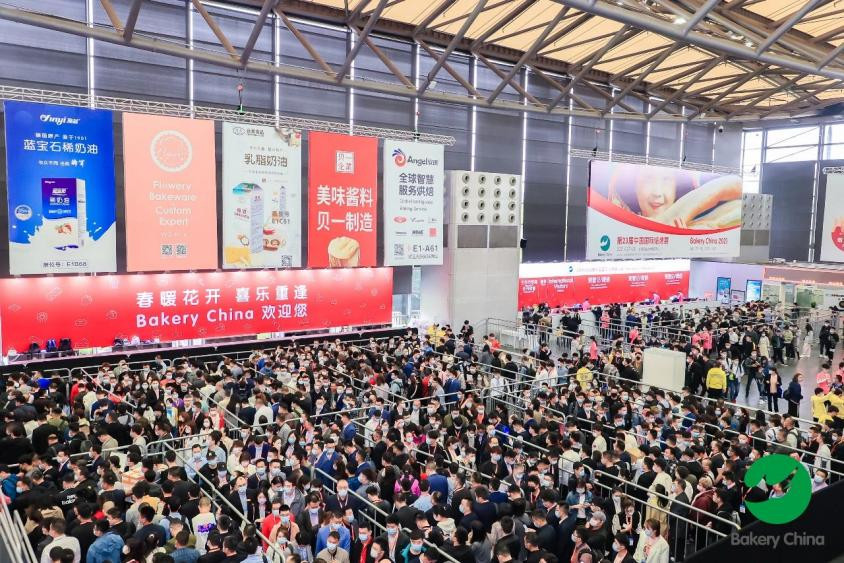 韧性生长，共创未来 | 第24届中国国际焙烤展升级Bakery China全域生态圈(图3)