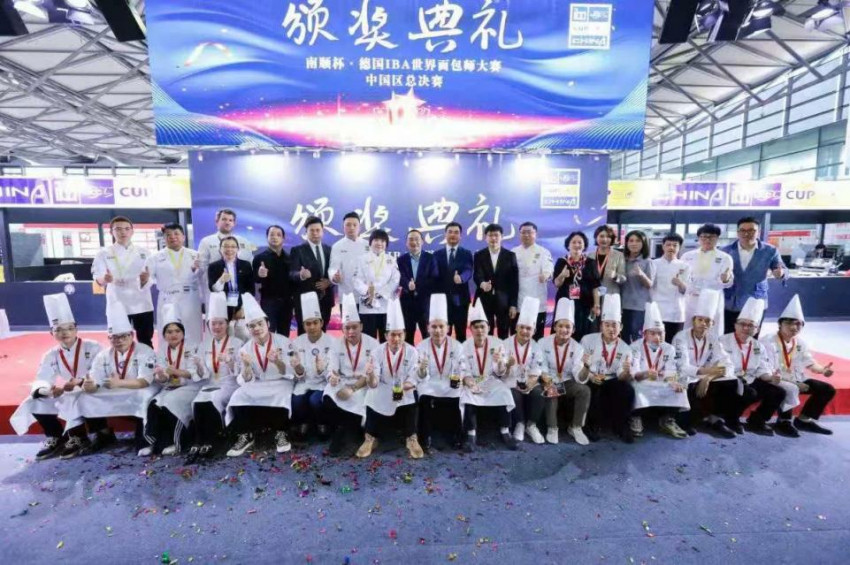 韧性生长，共创未来 | 第24届中国国际焙烤展升级Bakery China全域生态圈(图4)