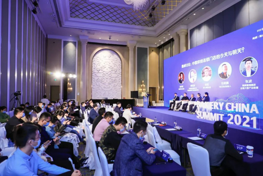 韧性生长，共创未来 | 第24届中国国际焙烤展升级Bakery China全域生态圈(图5)