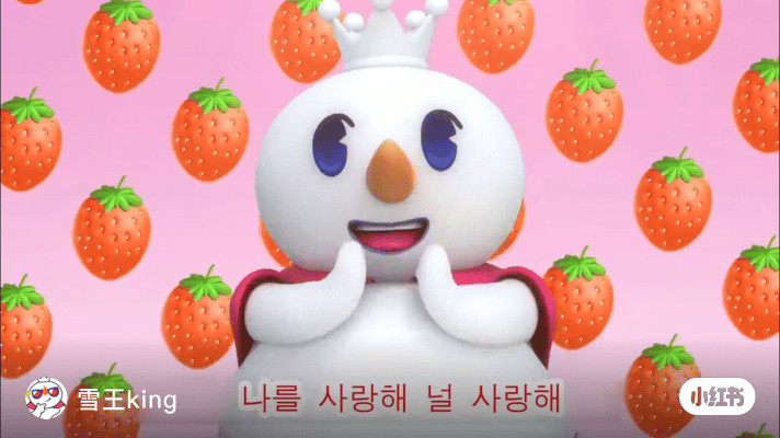 “雪王”在韩国“出道”，走红还是那一招(图1)