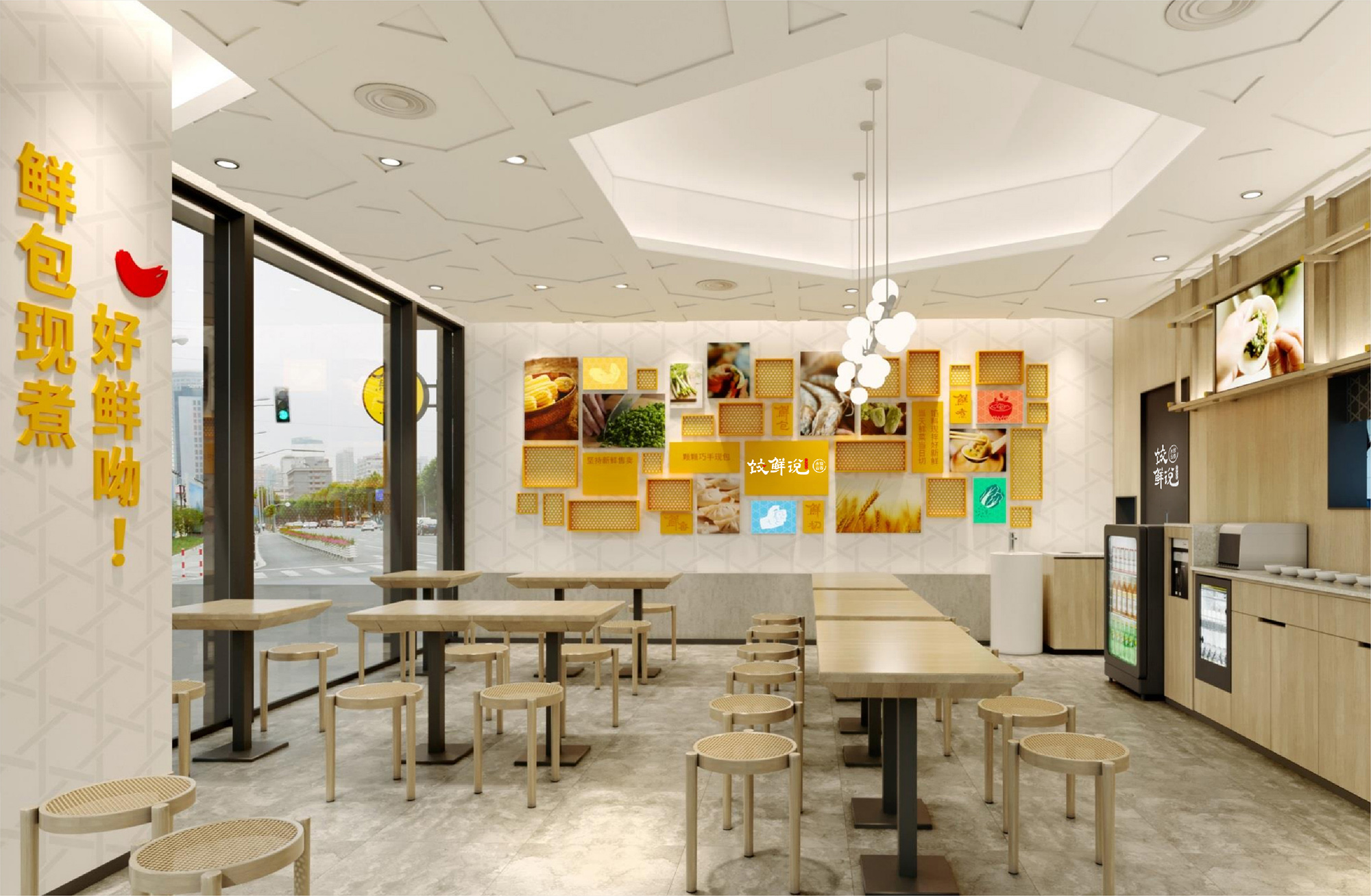 思念饺鲜说(图2)