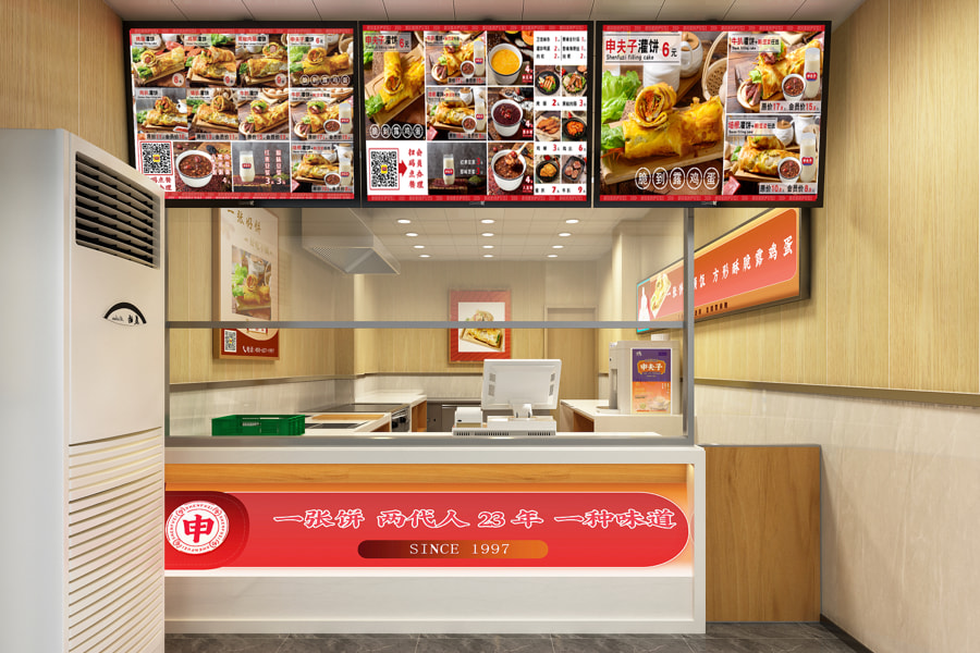 申夫子鸡蛋灌饼即将亮相众投盟2023第10届国际连锁加盟展会(图2)