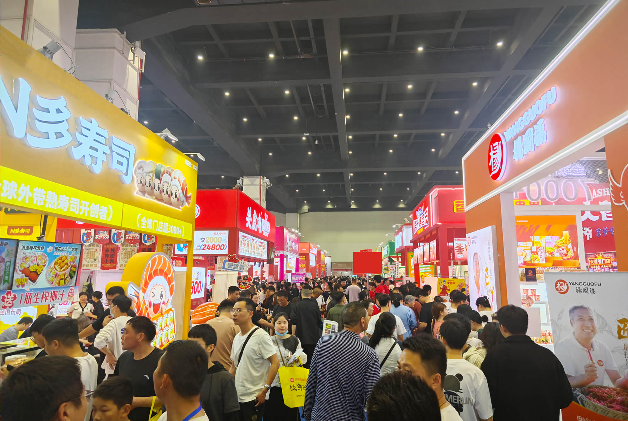 众投盟国际连锁加盟展现场盛况(图4)