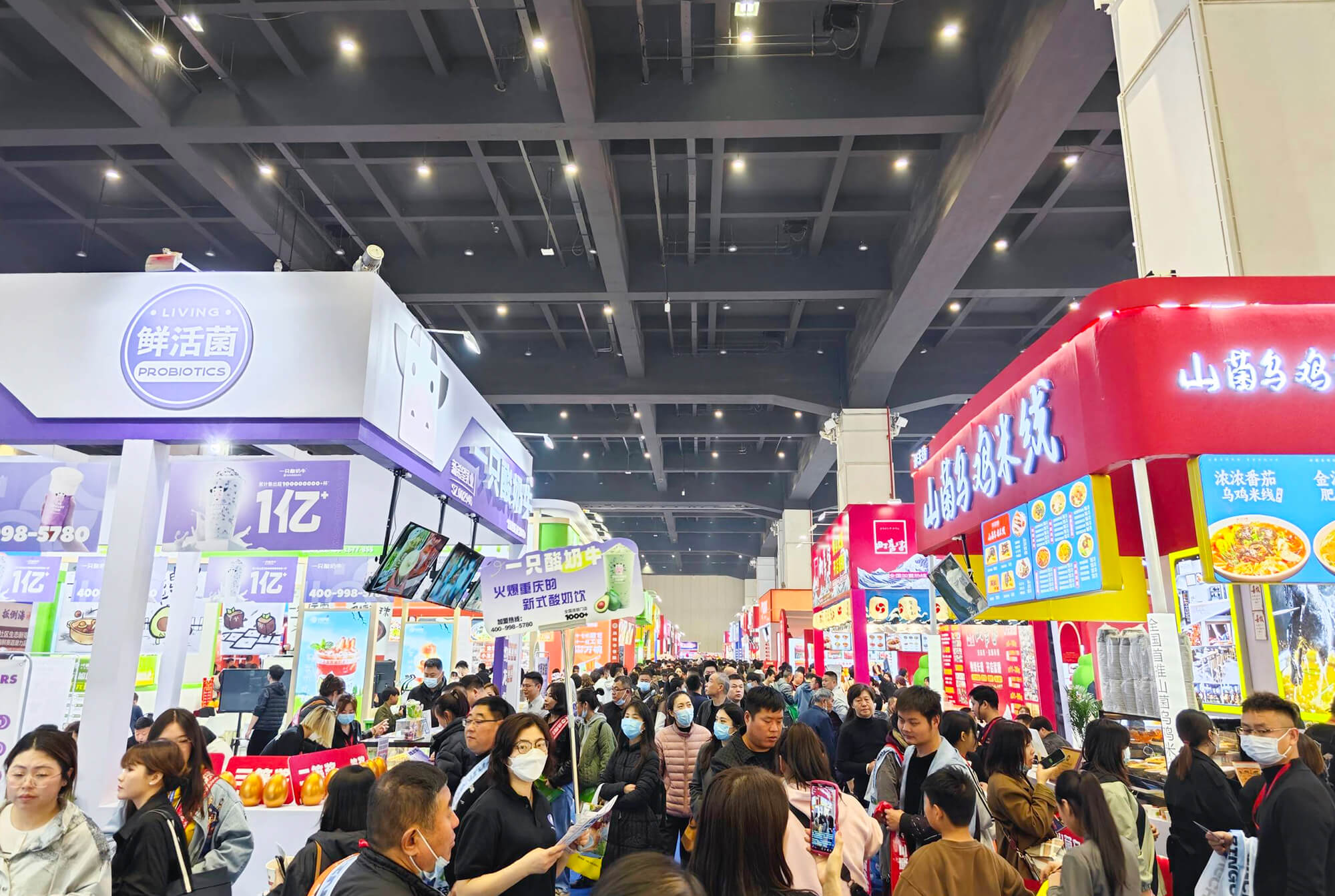 众投盟国际连锁加盟展现场盛况(图10)